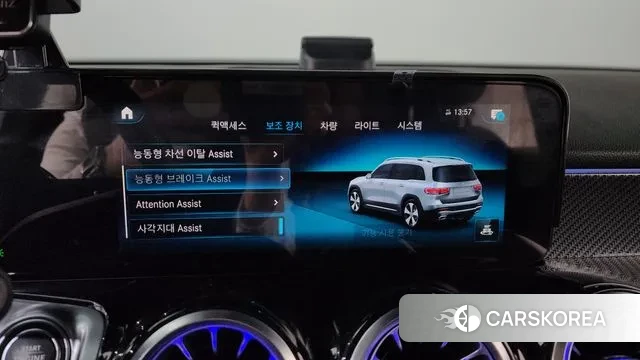 Mercedes-Benz GLB-Class X247 id 3747269 из Кореи 9