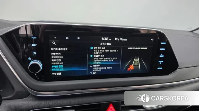 Hyundai Sonata (DN8) id 3488524 из Кореи 9