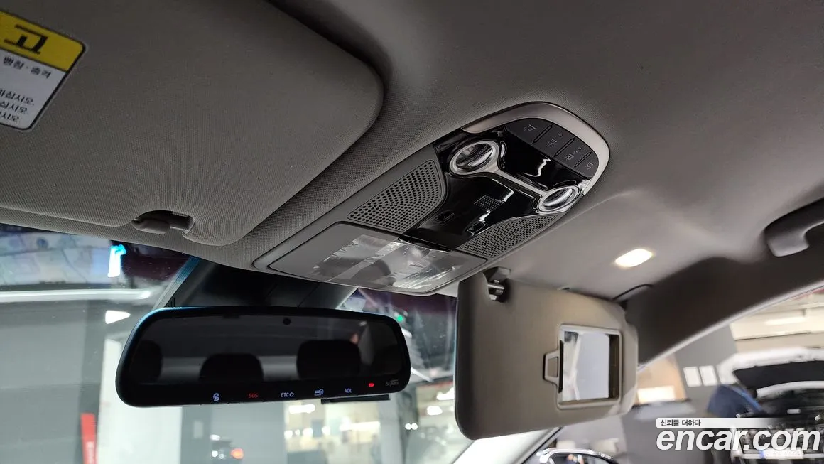 Hyundai Grandeur IG id 2099822 из Кореи 9