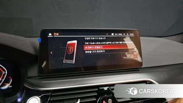 BMW 5 Series (G30) id 3389149 из Кореи 9