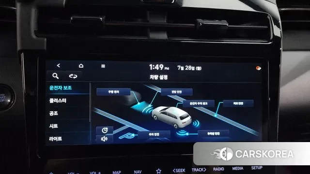 Hyundai Tucson (NX4) id 2975437 из Кореи 9