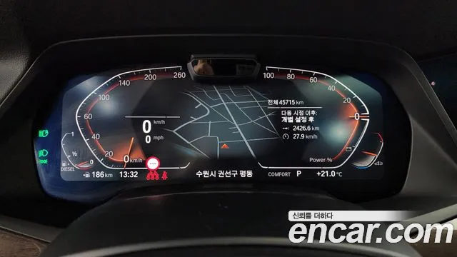 BMW X5 (G05) id 2661471 из Кореи 9