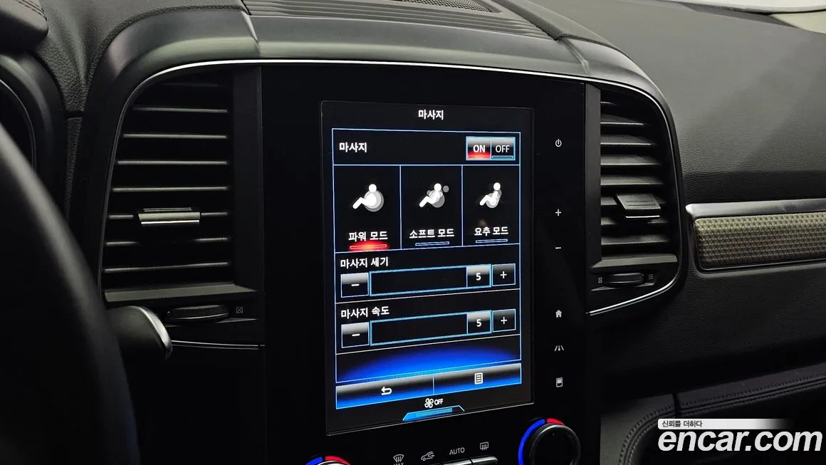 Renault Korea (Samsung) The New QM6 id 2011656 из Кореи 9