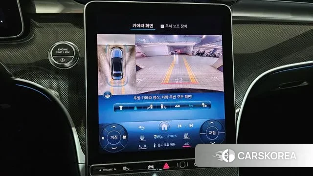 Mercedes-Benz C-Class W206 id 3758390 из Кореи 9