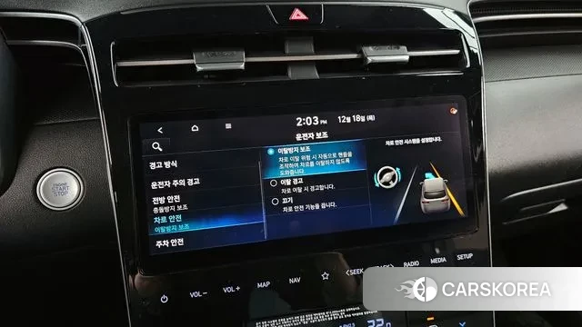 Hyundai Tucson (NX4) id 3493831 из Кореи 9