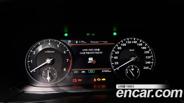 Genesis G90 id 2760303 из Кореи 9