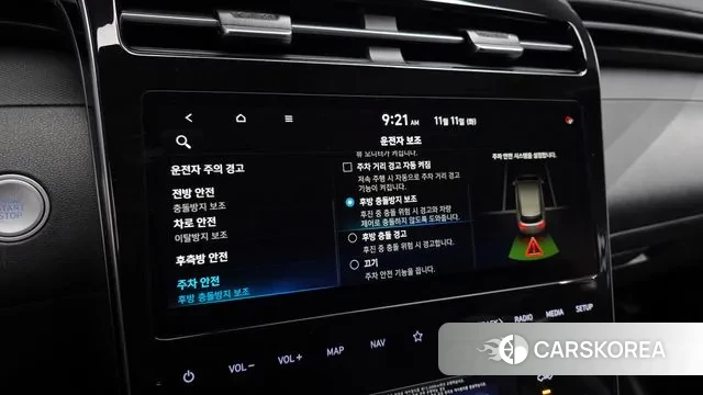 Hyundai Tucson (NX4) id 3347991 из Кореи 9