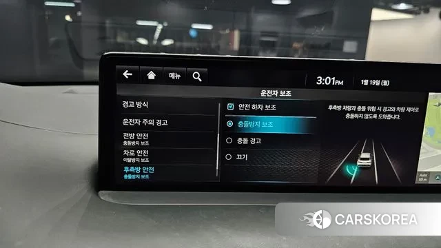 Genesis GV70 id 3596929 из Кореи 9