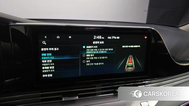 Hyundai The New Grandeur IG id 4519978 из Кореи 9