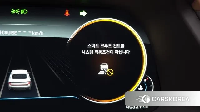 Hyundai Sonata (DN8) id 3045301 из Кореи 9