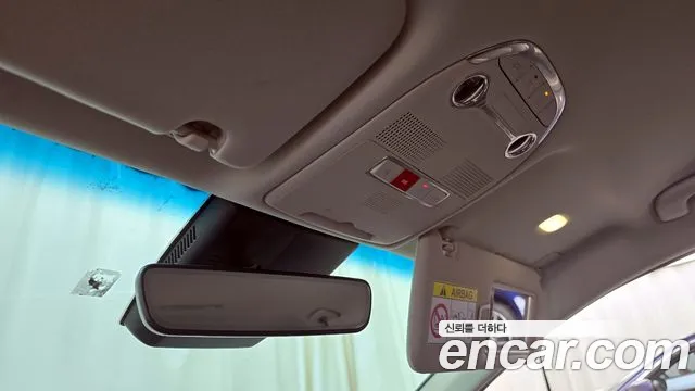 Hyundai The New Grandeur IG id 2689400 из Кореи 9