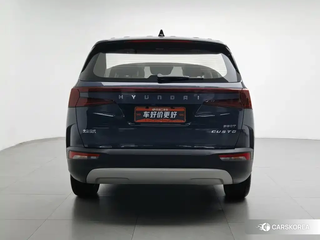 Hyundai Kustu id 4686276 из Китая 9