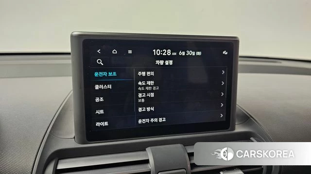 Hyundai Casper id 4516831 из Кореи 9