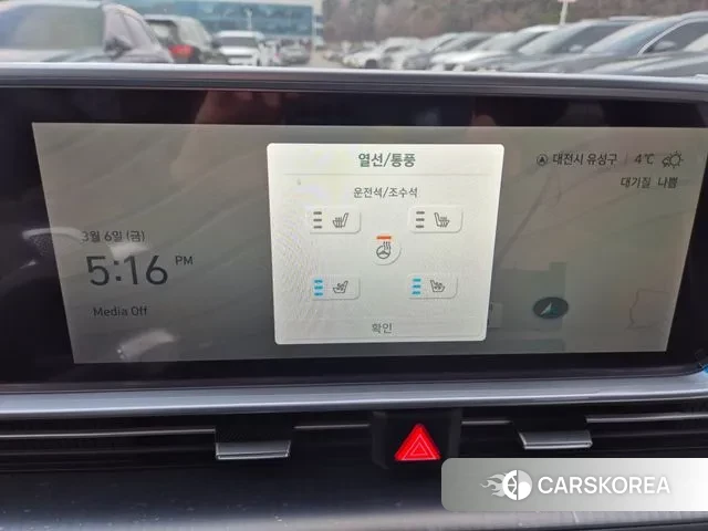 Hyundai Ionic 6 id 3769552 из Кореи 9