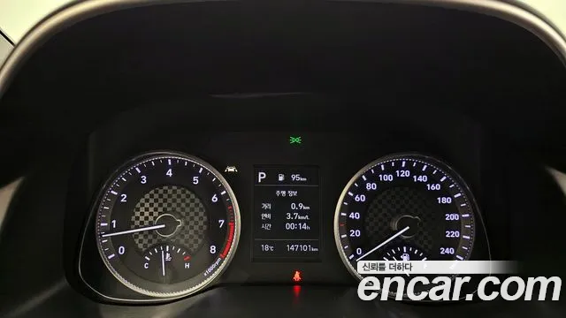 Hyundai The New Avante AD id 2674818 из Кореи 9