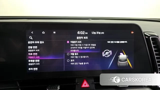 Kia Sportage 5th Generation id 3534873 из Кореи 9