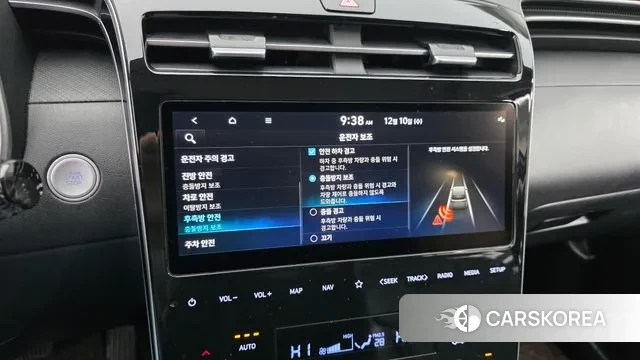 Hyundai Tucson (NX4) id 3463380 из Кореи 9