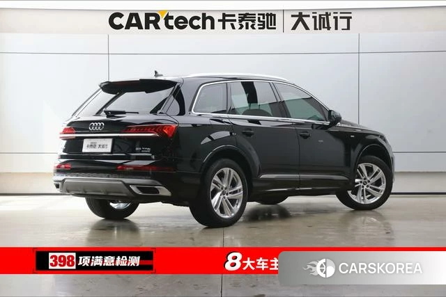 Audi Q7 id 4328995 из Китая 9