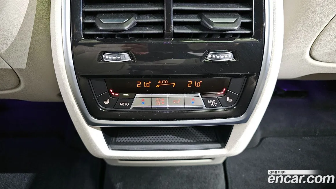 BMW X6 (G06) id 2010687 из Кореи 9