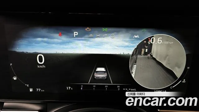 Kia Carnival 4th generation id 2706126 из Кореи 9