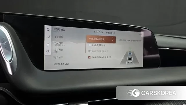 Genesis G90 (RS4) id 3411031 из Кореи 9