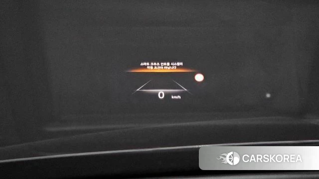 Genesis G80 (RG3) id 3819147 из Кореи 9