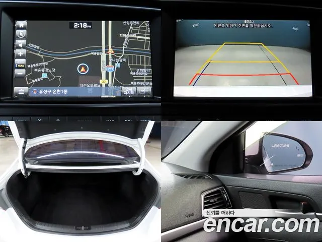 Hyundai Avante AD id 2692734 из Кореи 9