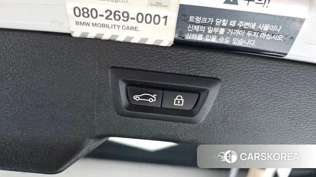 BMW X6 (F16) id 4907793 из Кореи 9