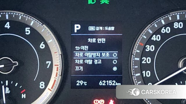 Hyundai Venue id 4500836 из Кореи 9