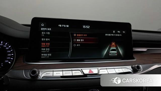 Kia More K9 id 4225662 из Кореи 9