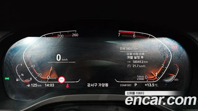 BMW X4 (G02) id 2660430 из Кореи 9