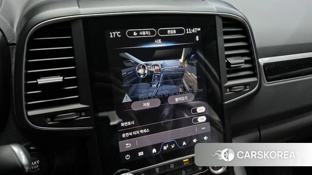 Renault Korea (Samsung) The New QM6 id 4185464 из Кореи 9