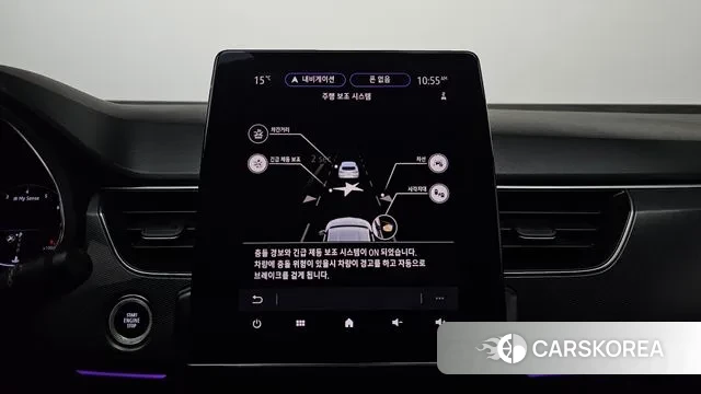 Renault Korea (Samsung) XM3 id 3428772 из Кореи 9