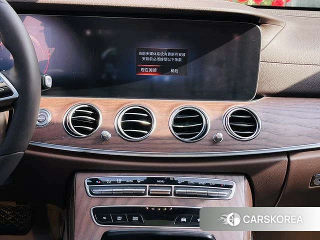 Mercedes-Benz E-class id 4210486 из Китая 9
