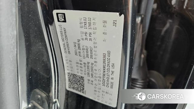 Chevrolet (GM Daewoo) Real New Colorado id 4434250 из Кореи 9