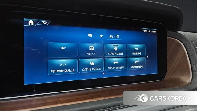 Mercedes-Benz G-Class W465 id 3585375 из Кореи 9