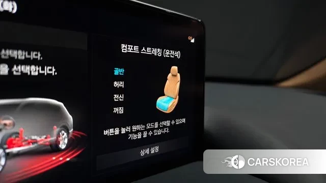 Genesis GV80 id 3711821 из Кореи 9