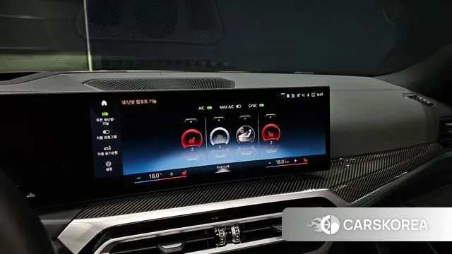 BMW 3 Series (G20) id 2925538 из Кореи 9