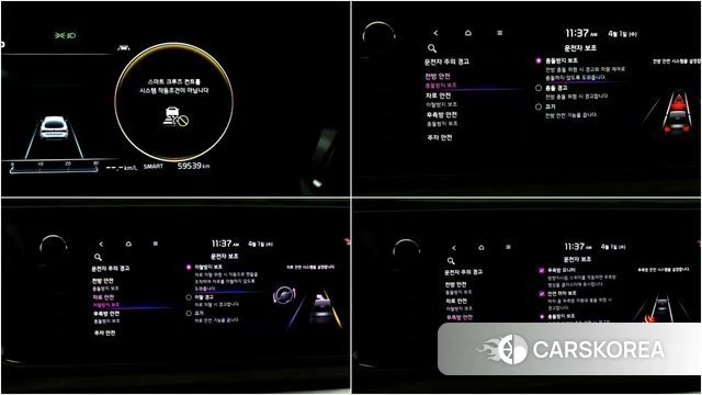 Kia K5 3rd generation id 4203300 из Кореи 9