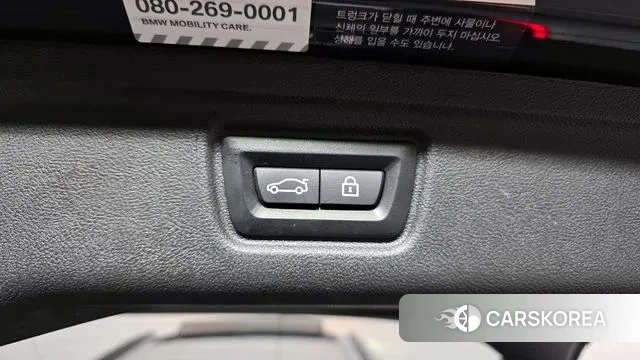 BMW 3 Series (G20) id 3546323 из Кореи 9