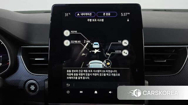 Renault Korea (Samsung) XM3 id 4759428 из Кореи 9