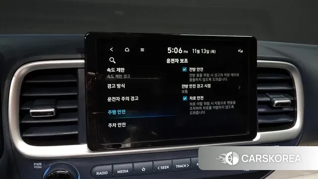 Hyundai Venue id 3360065 из Кореи 9