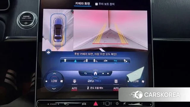 Mercedes-Benz S-Class W223 id 3063517 из Кореи 9