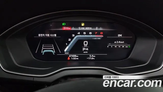 Audi Q5 (FY) id 2659279 из Кореи 9