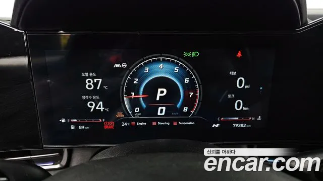 Hyundai Avante (CN7) id 2701126 из Кореи 9