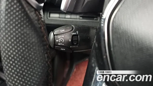 Peugeot 5008 second generation id 2922513 из Кореи 9