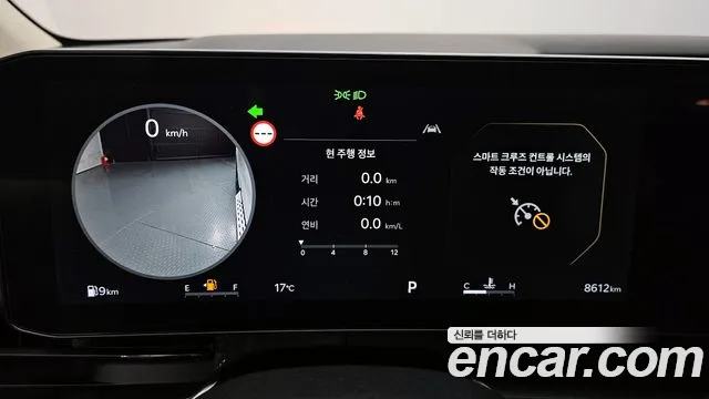 Kia The New Carnival 4th Generation id 2664718 из Кореи 9