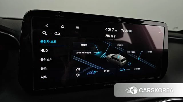 Hyundai The New Santa Fe id 4534221 из Кореи 9