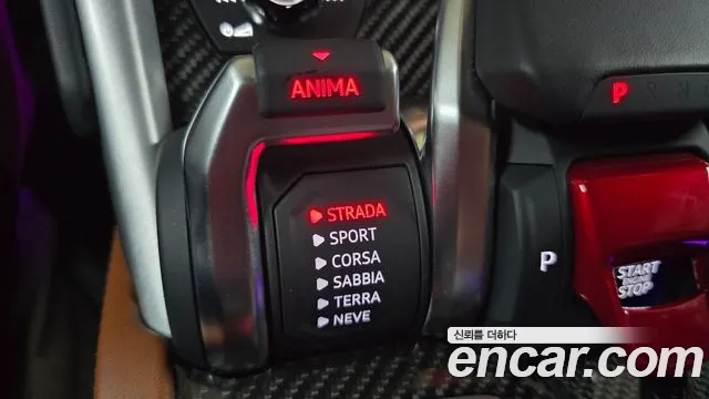 Lamborghini Urus id 2722838 из Кореи 9