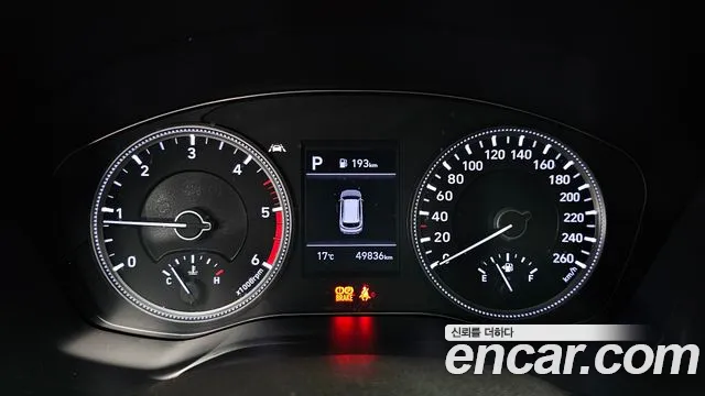 Hyundai Santa Fe TM id 2554076 из Кореи 9